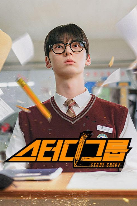 This kdrama is so action-packed!