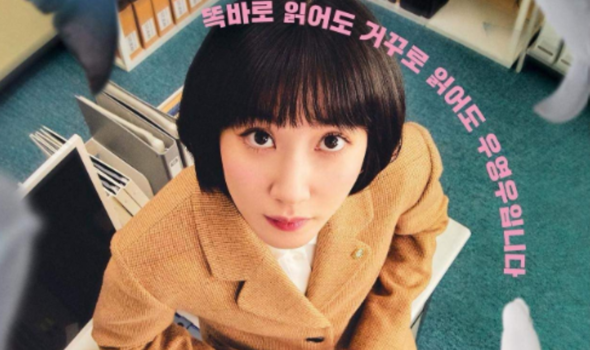 Extraordinary Attorney Woo review.