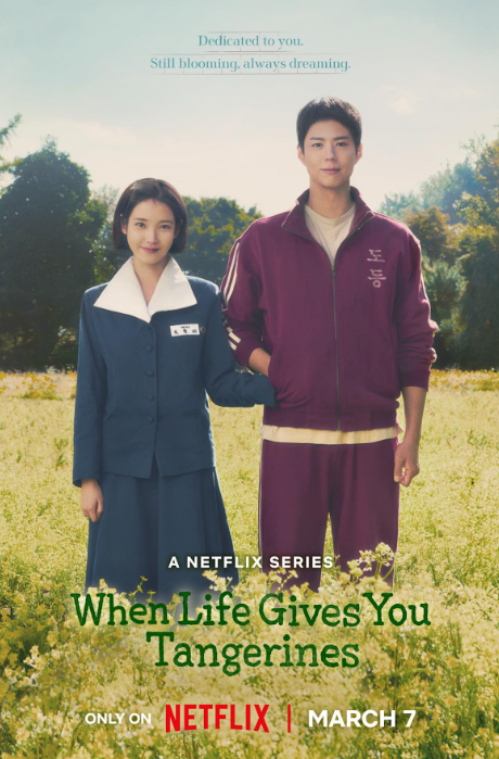 When Life Gives You Tangerines review