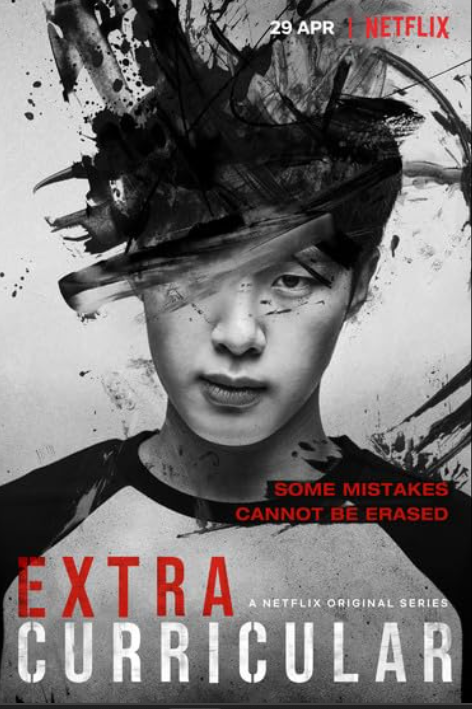 Extracurricular Korean drama reviw
