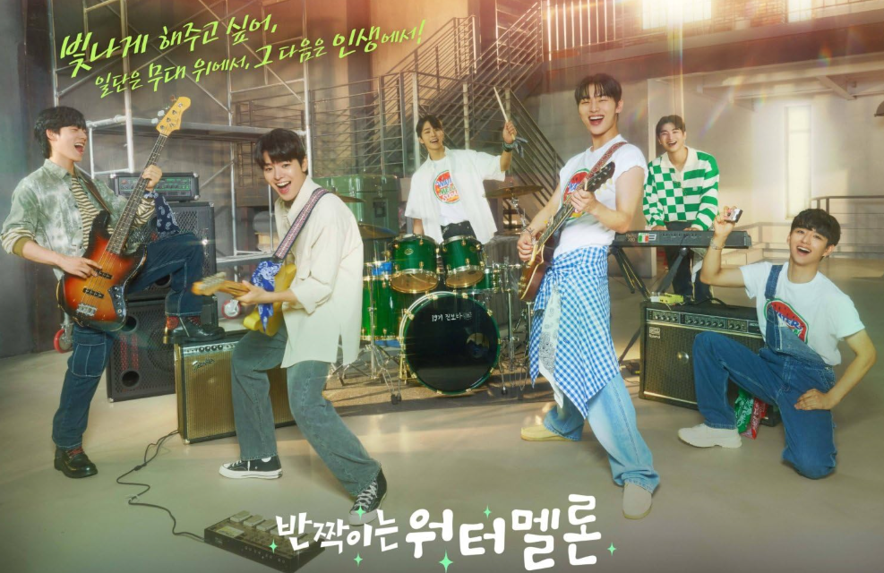 Twinkling Watermelon Kdrama Review