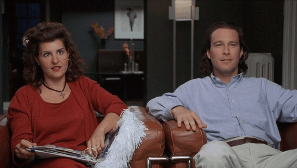 My Big Fat Greek Wedding