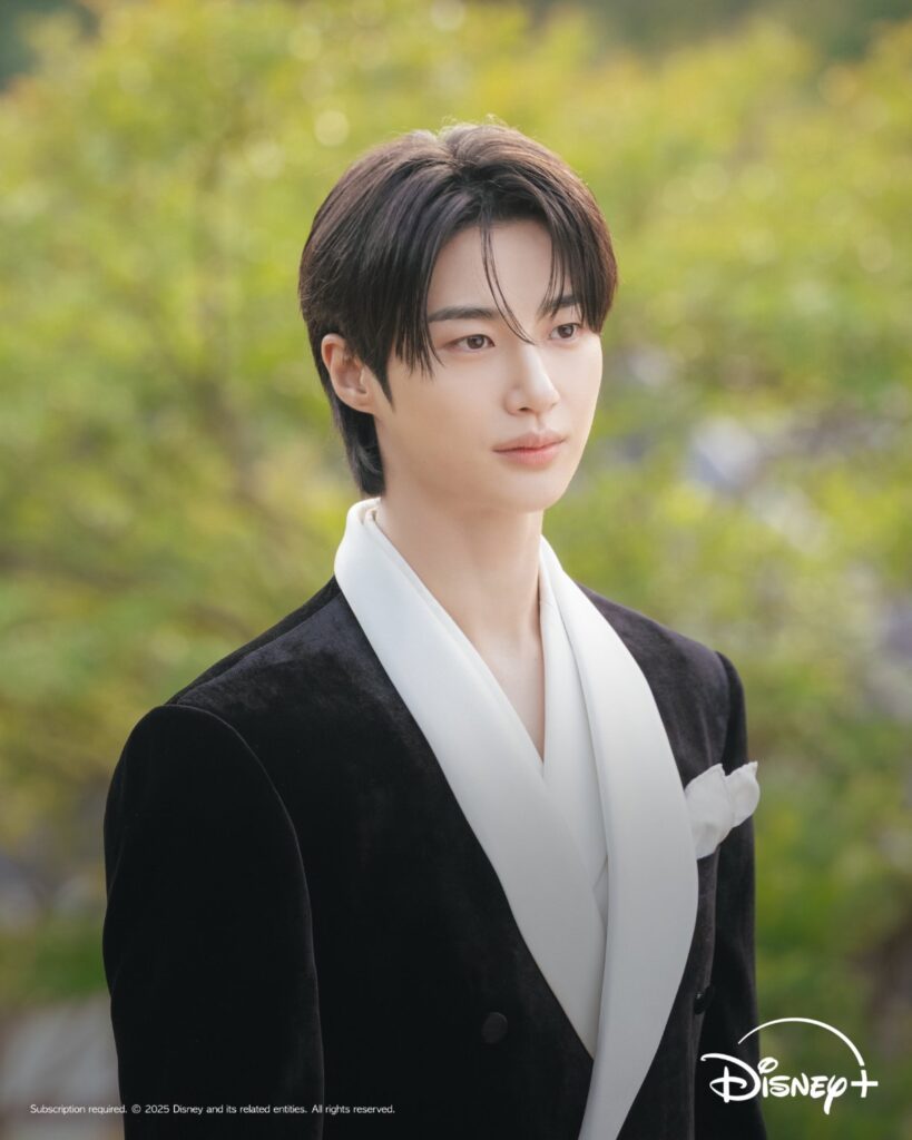 Byeon Wooseok in Perfect Crown