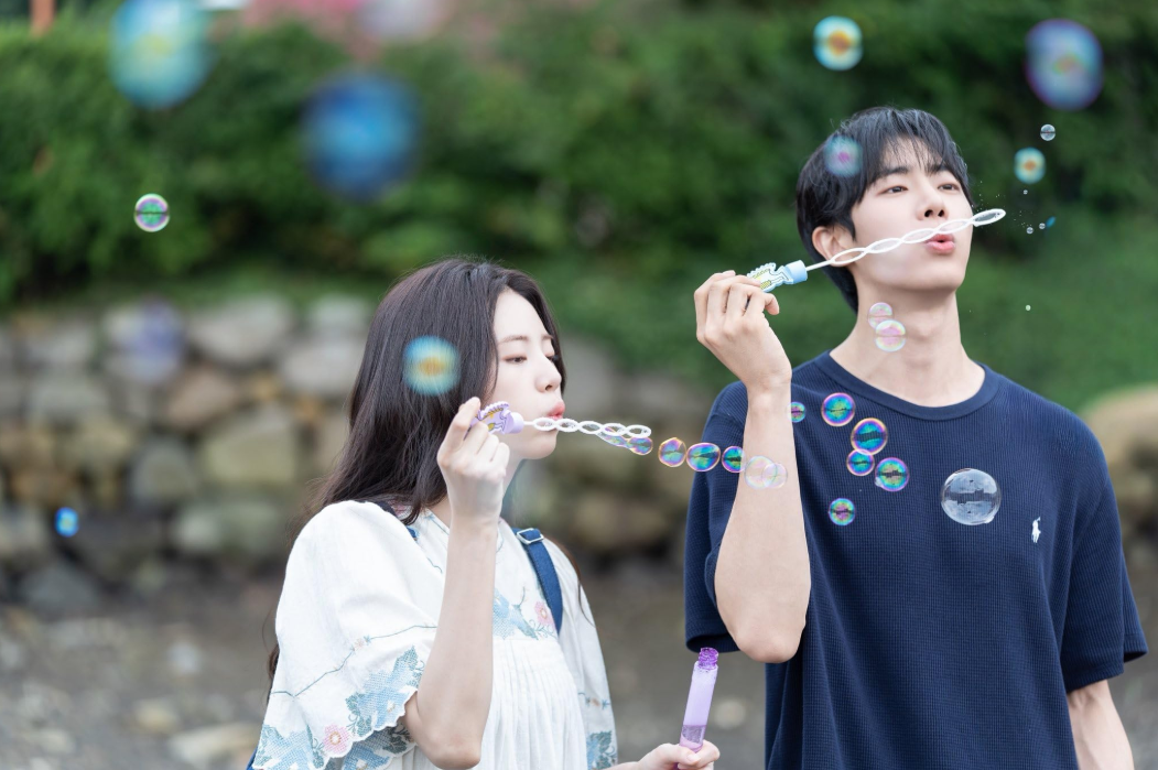 Even if This Love Disappears Tonight Review