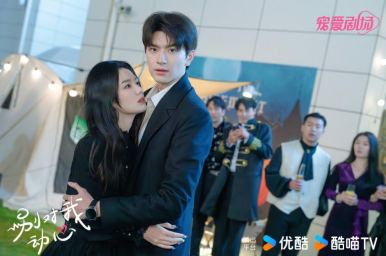 Everyone Loves Me Cdrama Review