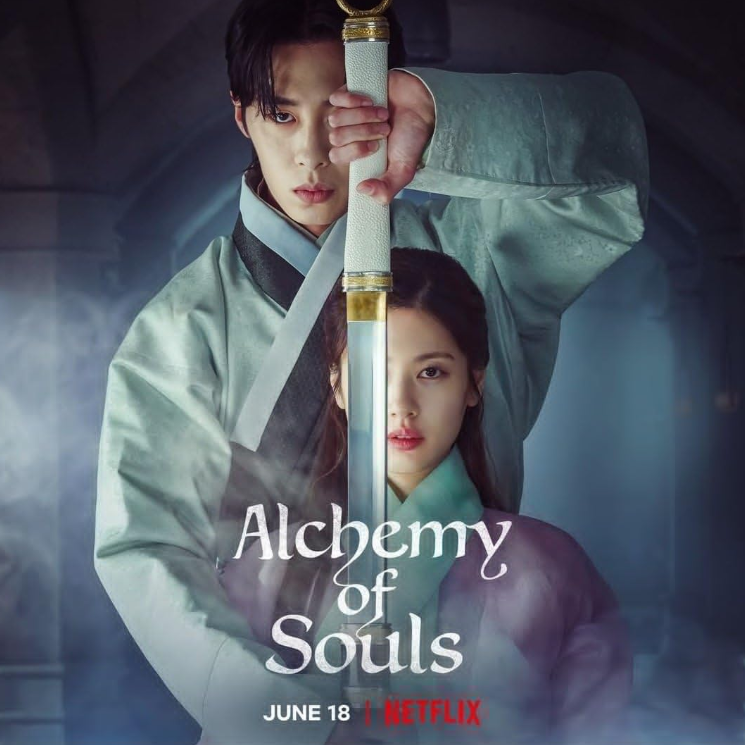 Alchemy of Souls 