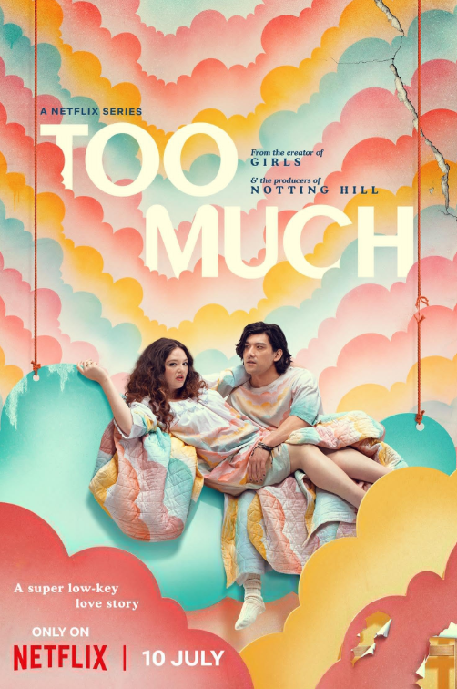 Too Much